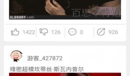 爆料生活视频大全下载最新,爆料大全下载，尽享最新精彩瞬间