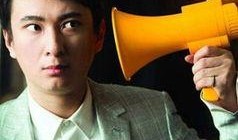 娱乐圈爆料使者辉仔,娱乐圈幕后真相大揭秘