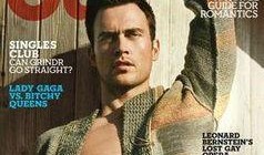 欧美娱乐八卦爆料视频,最新八卦爆料视频大汇总